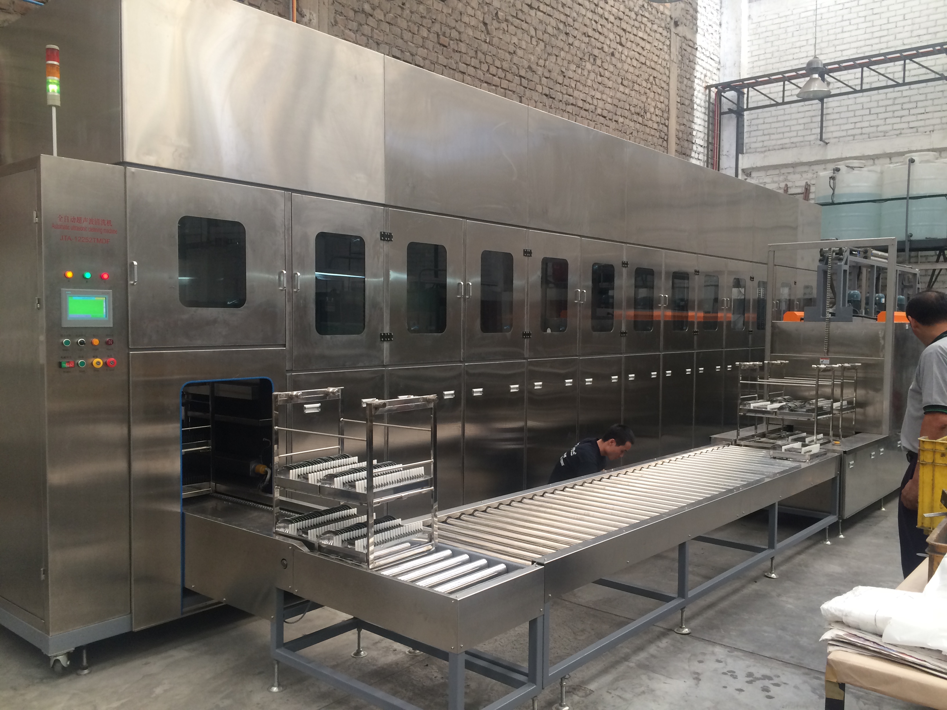 橡膠圈全自動清洗機(jī)設(shè)備