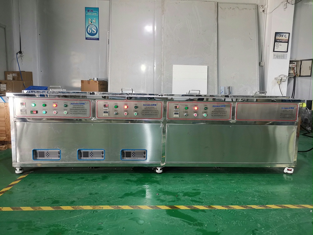 四槽超聲波清洗機