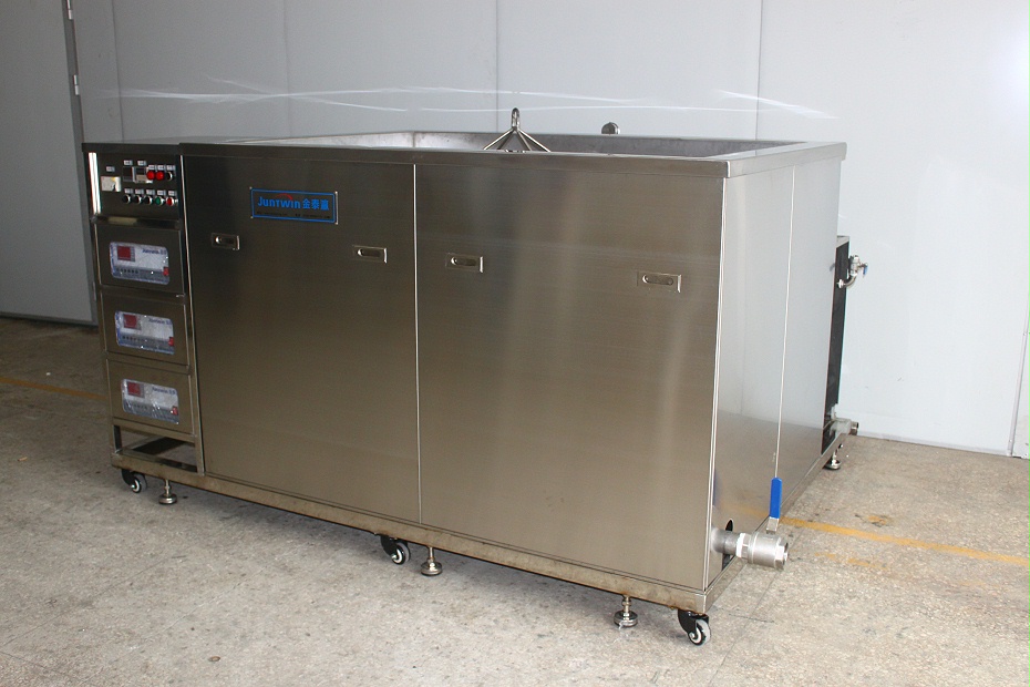 密封圈單槽超聲波清洗機(jī)