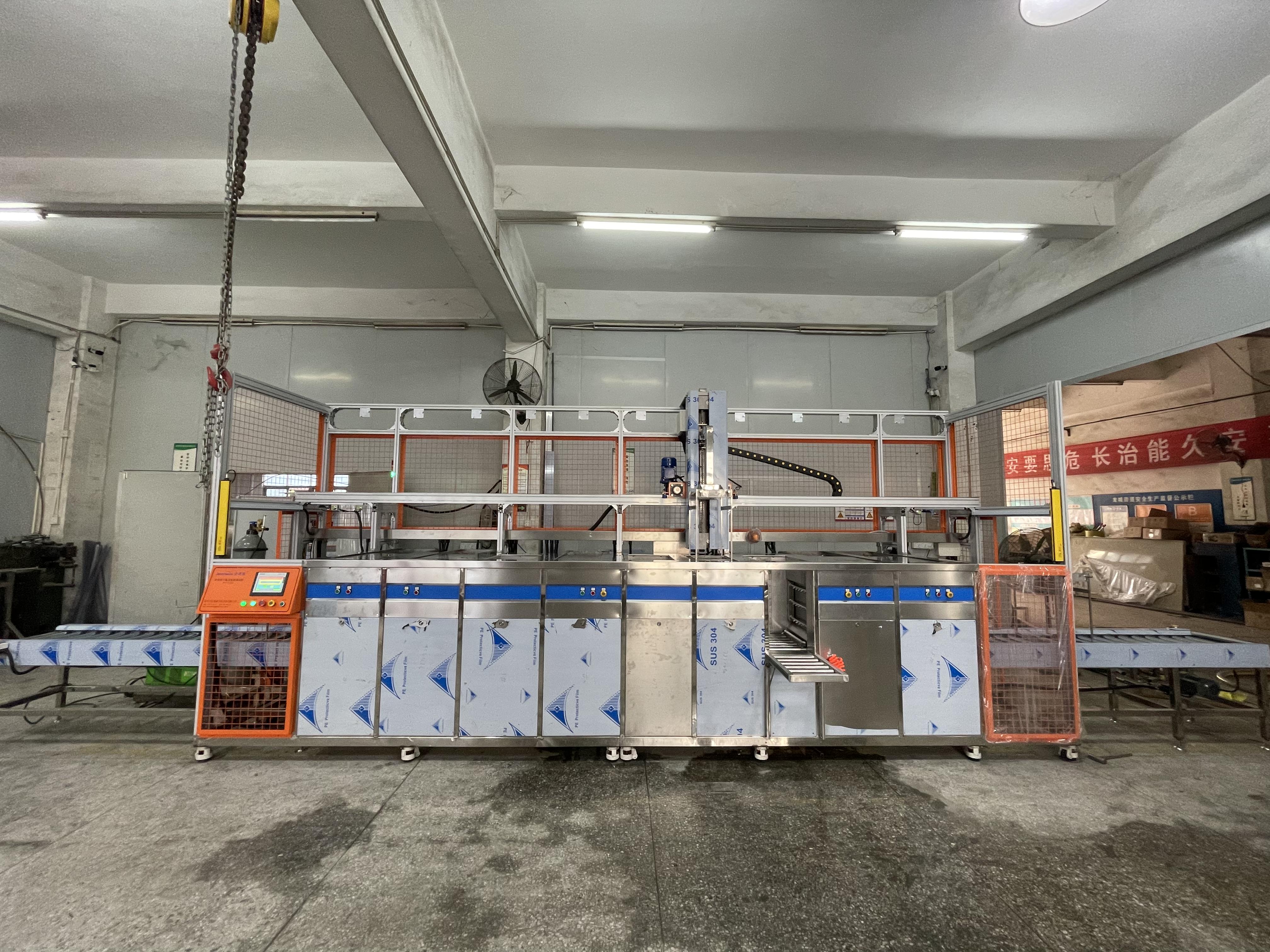 全自動(dòng)刀具清洗機(jī)