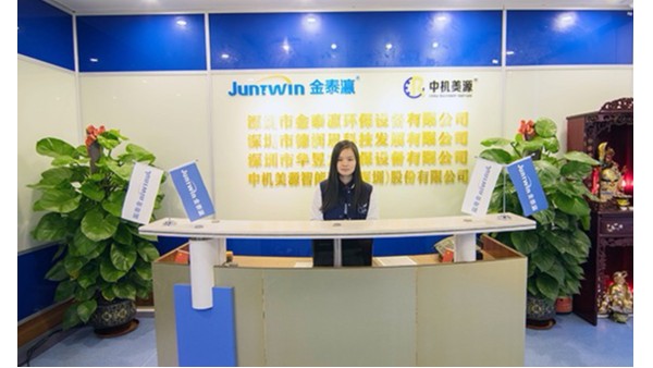 選購超聲波清洗機的基本要求