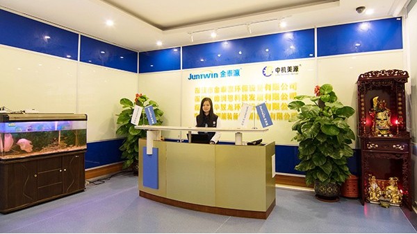 超聲波清洗機哪個廠家更有保障